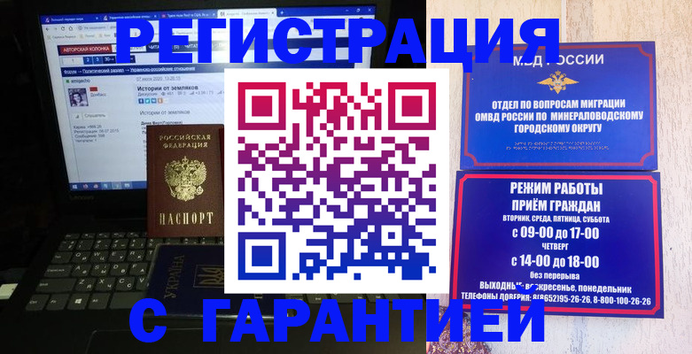 найти адрес прописки в Таштаголе